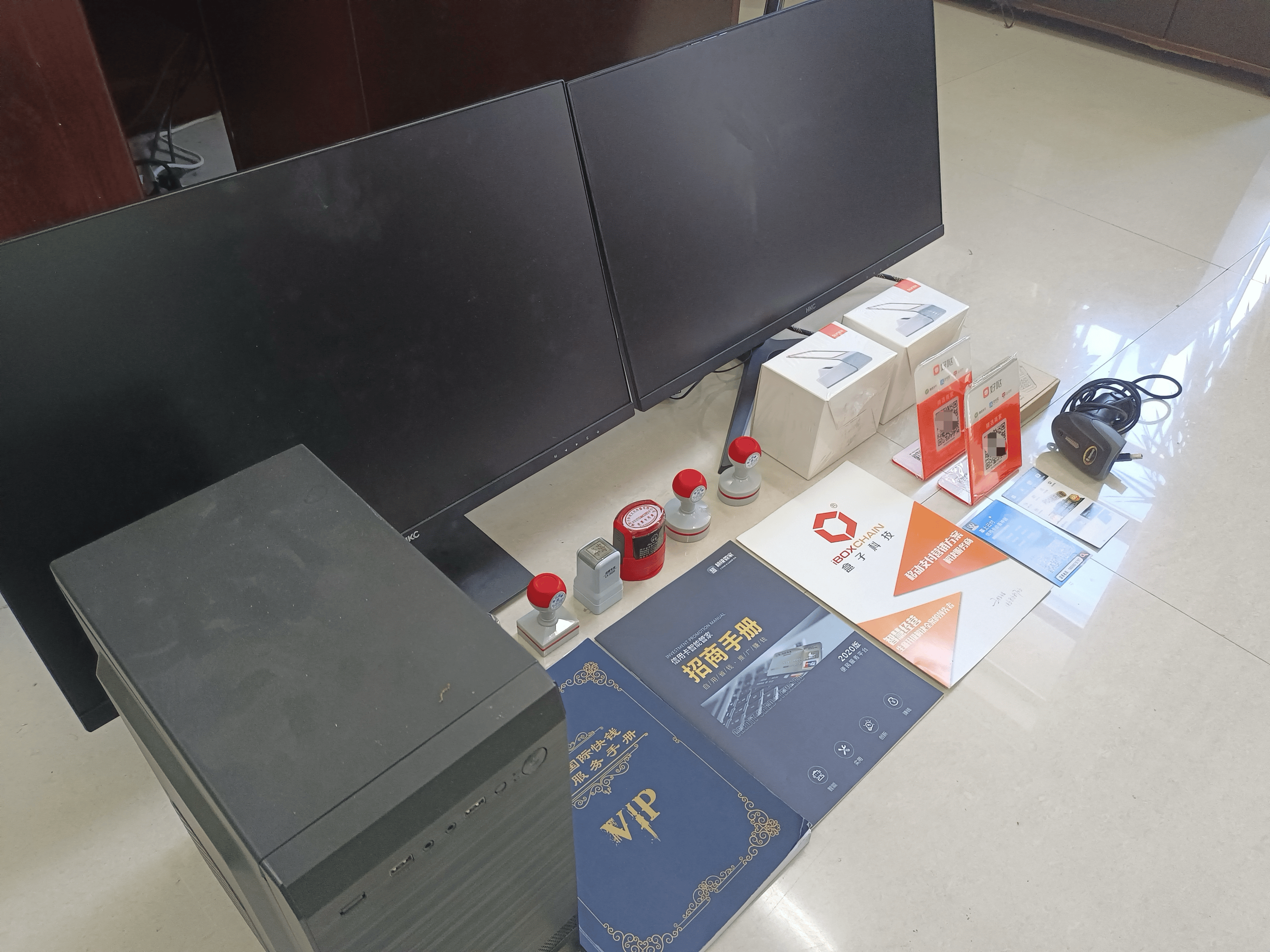 朝阳最新医保套现的app方法分析(最方便真实的朝阳医保套现的中介需要付刑事责任吗方法)
